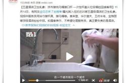 6分钟科普!阜阳市工厂咨询服务电话_哔哩哔哩