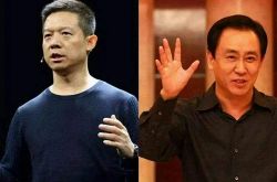 4分钟科普下!厦门咨询公司有哪些_哔哩哔哩-3